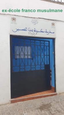 Soukaina